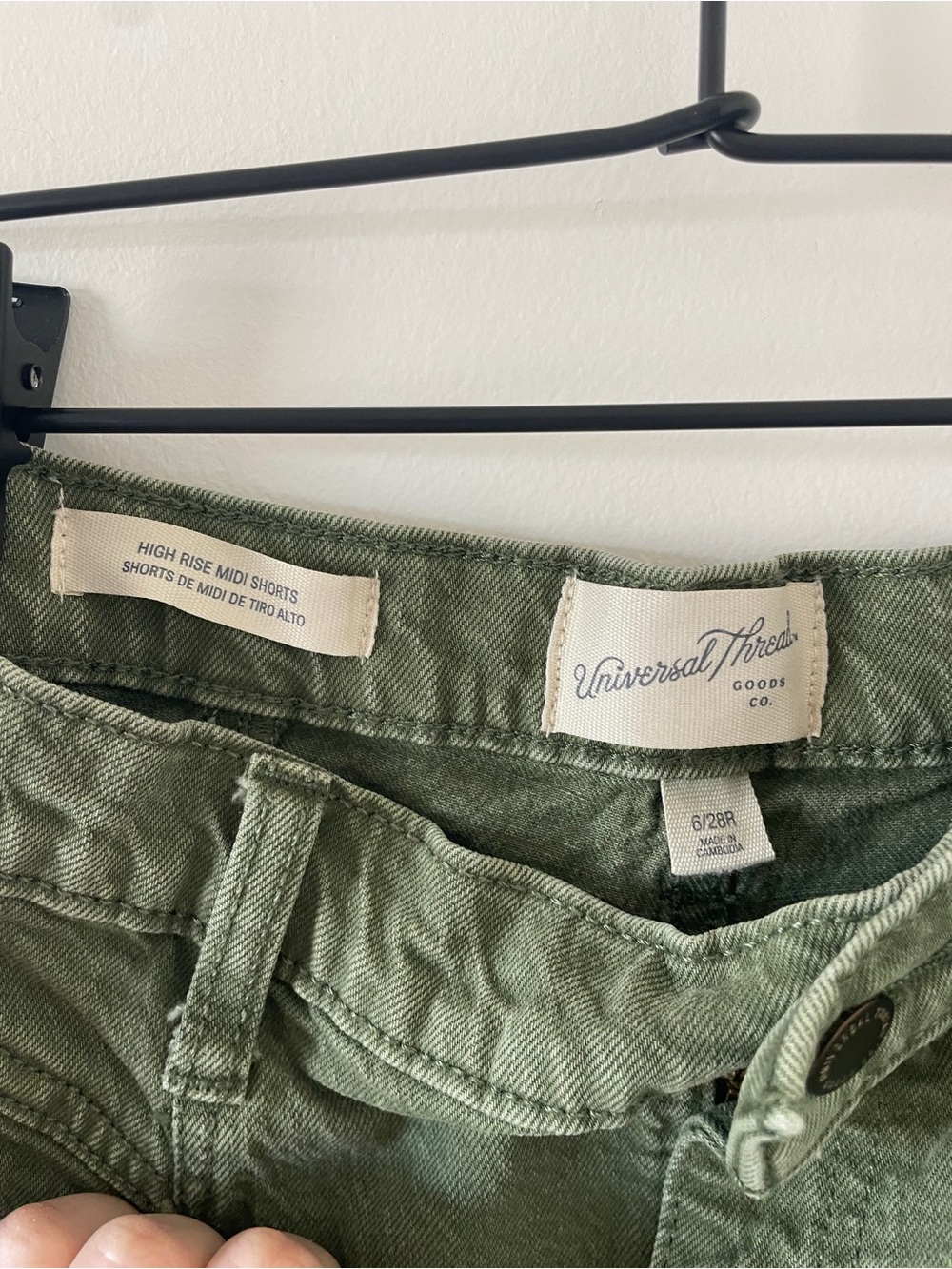 Universal Thread High Rise Midi Shorts - Picture 2 of 3